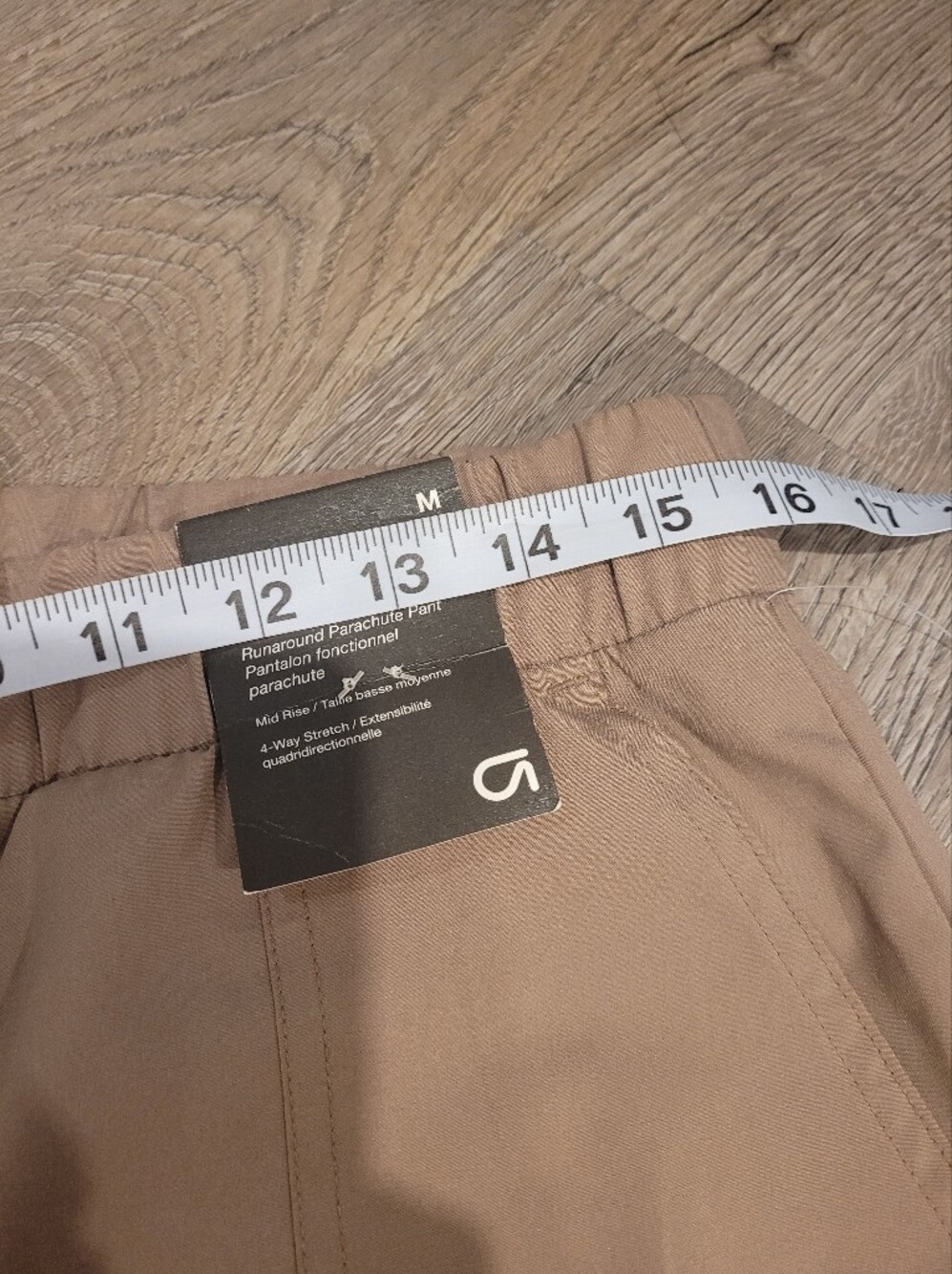 NWT GapFit Runaround Parachute Pants Tan Taupe Brown Size M Athleisure - Picture 9 of 11